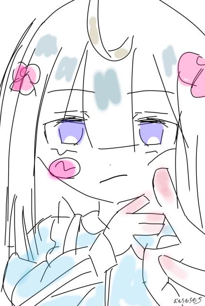 ぐいっ