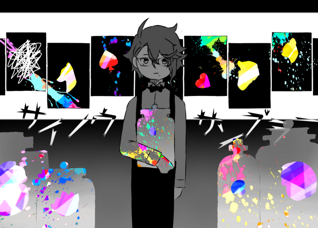 サイノウサンプラー(アズール)