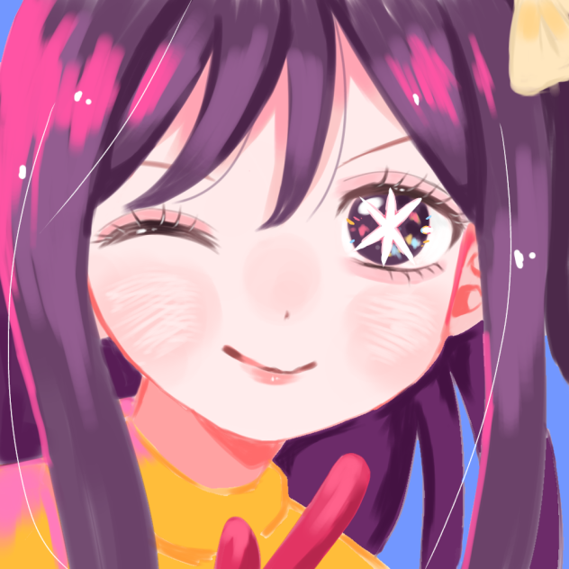 一番星の生まれ変わり