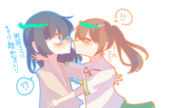 久々の草鈴