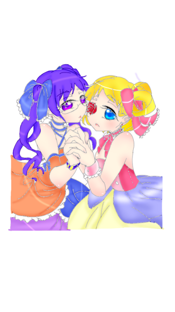 二人なら