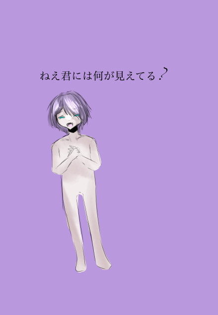 バラ薔薇バララ