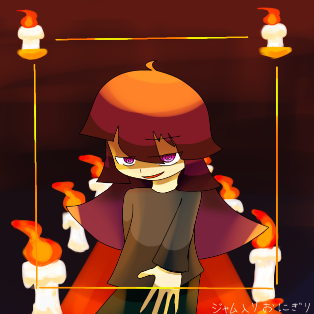 神のロウソク