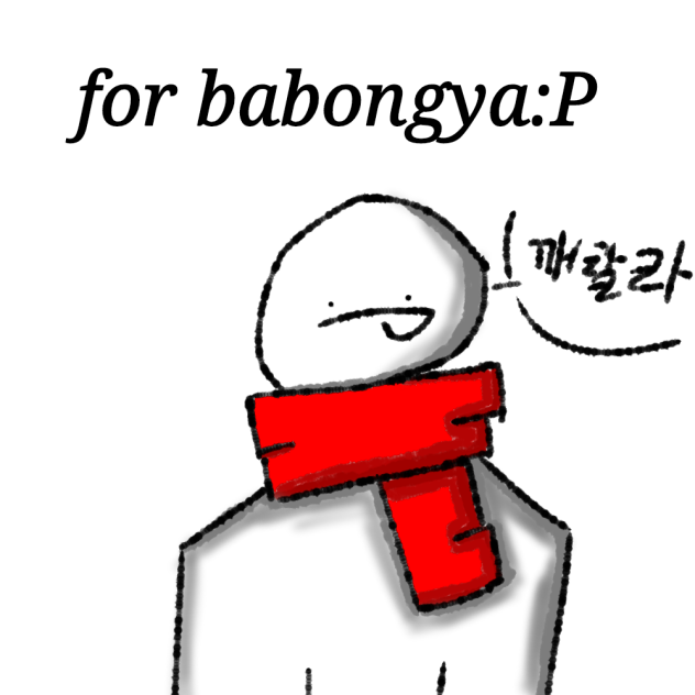 for babongya