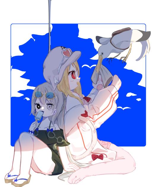 ヒカゲ