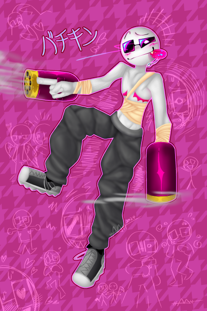 ╽╼BACHIKIN╾╿