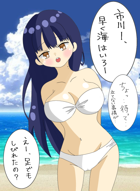 山田杏奈
