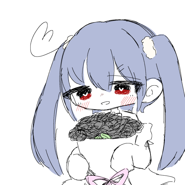 受け取ってくれるかな…