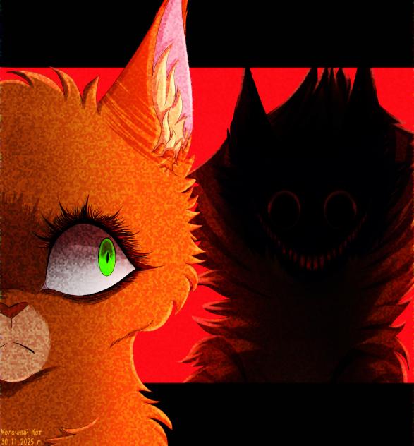 Squirrelflight and Brambleclaw (¿¿)