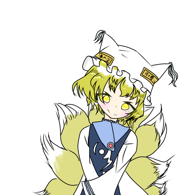 藍しゃま書いたお