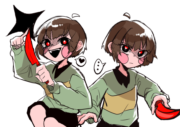 Charararrarara