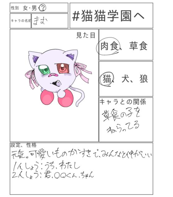 ☺︎