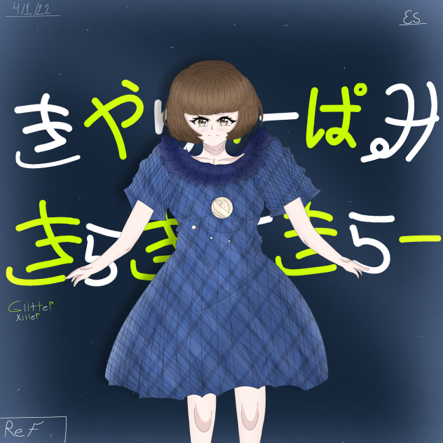 {Apr 1} - きらきらきらー (1 scene)