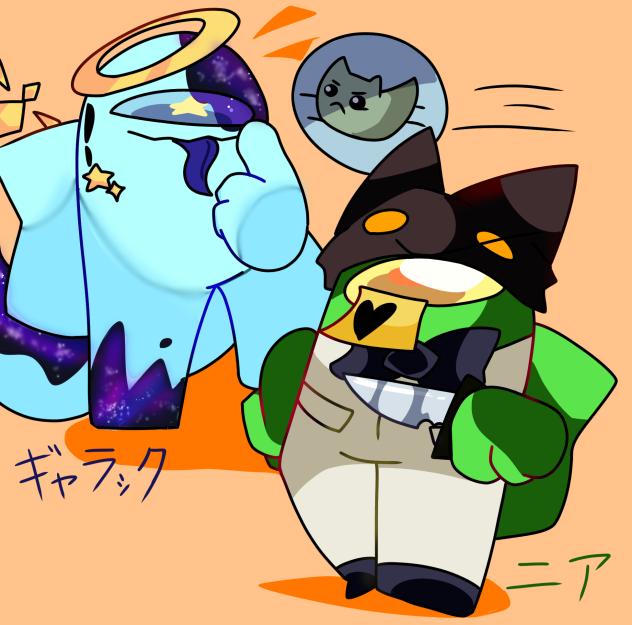 ギャラックさんとニアさんです!!