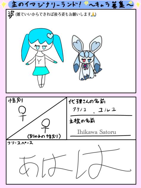 無題257