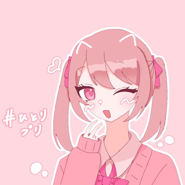 I like pink 💕🎀🌷
