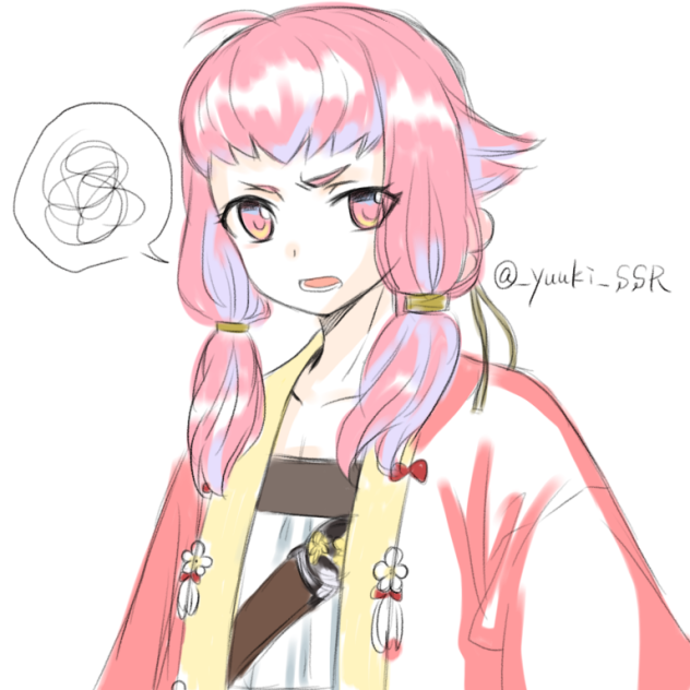 北谷菜切