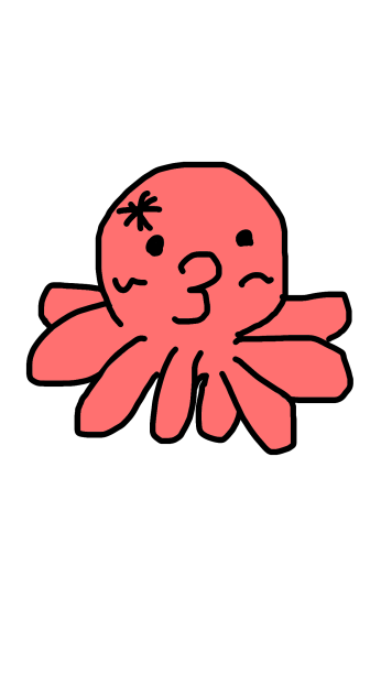 タコに服従せよ
