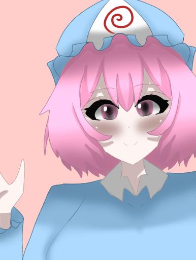 幽々子さん！