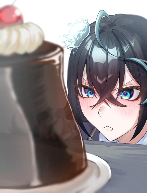 じーーーーっ