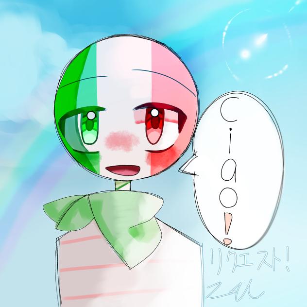 リクエスト!
