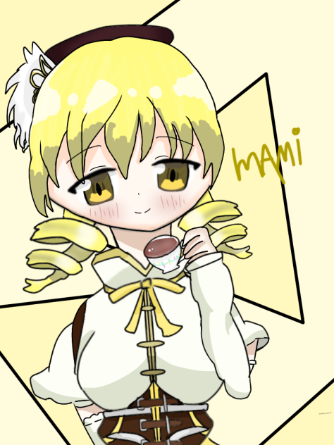 巴マミ（Tomoe Mami）