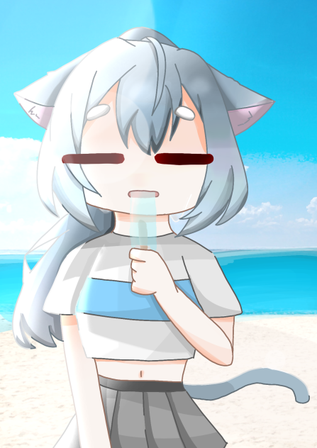 あつい〜
