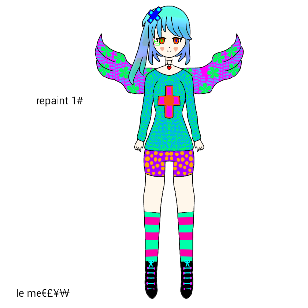 repaint 1#