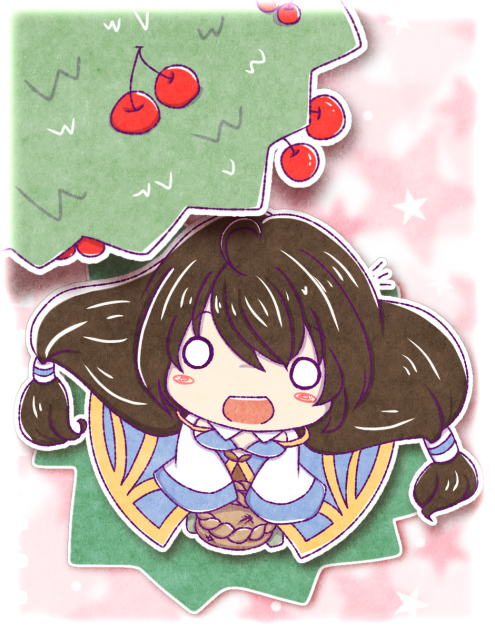 あったー♪