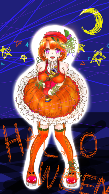 Halloween