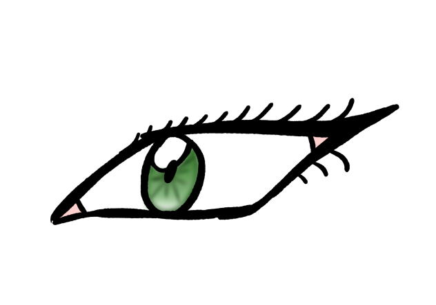 Quick eye