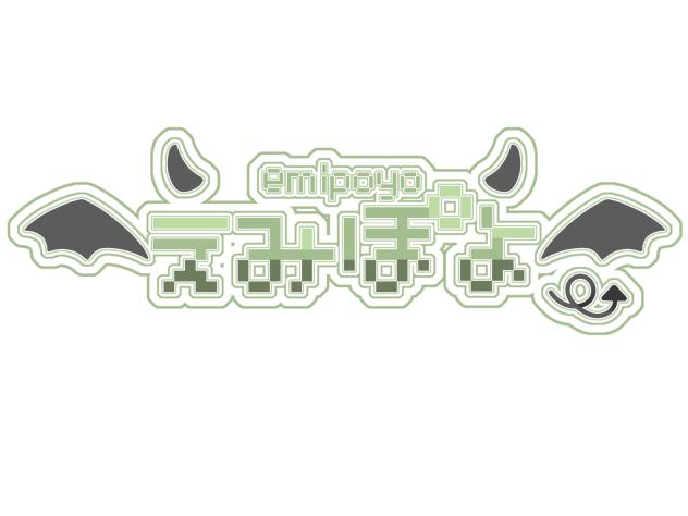 「えみぽよ」ロゴ