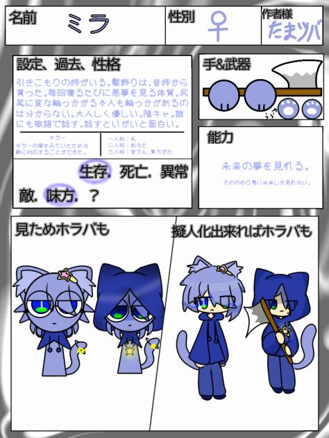無題850