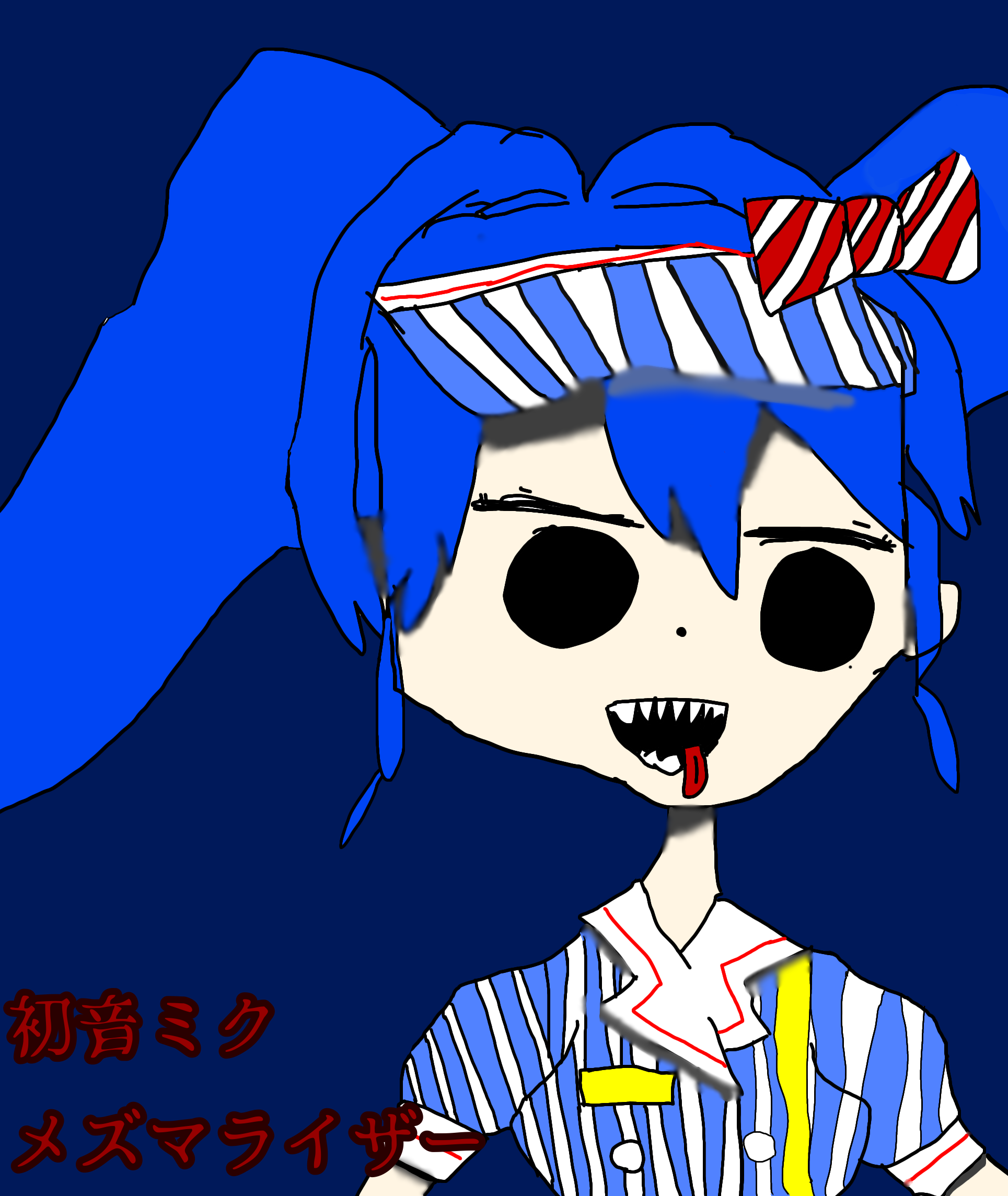 メズマライザー本気で描いてみた！ - ibisPaint