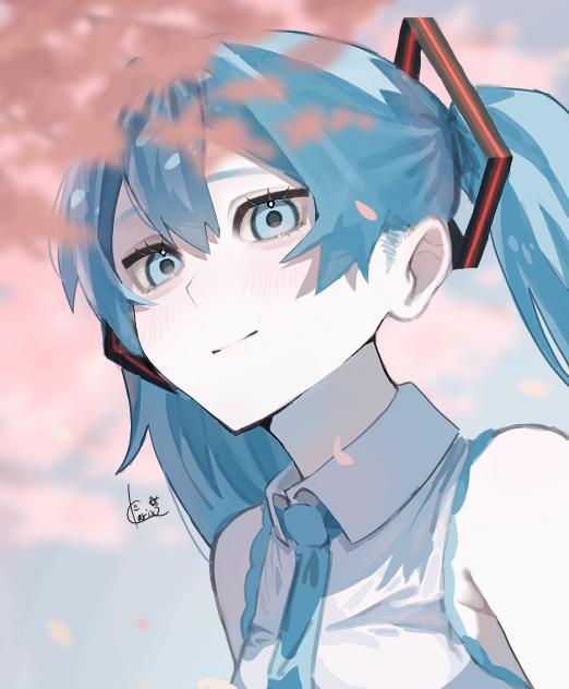 春分とミク