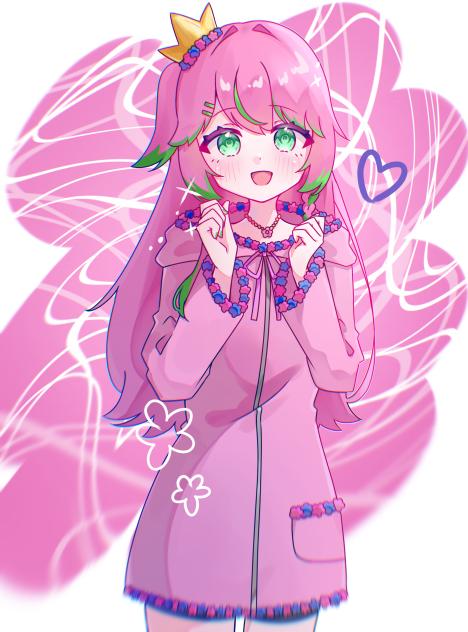 花華りな