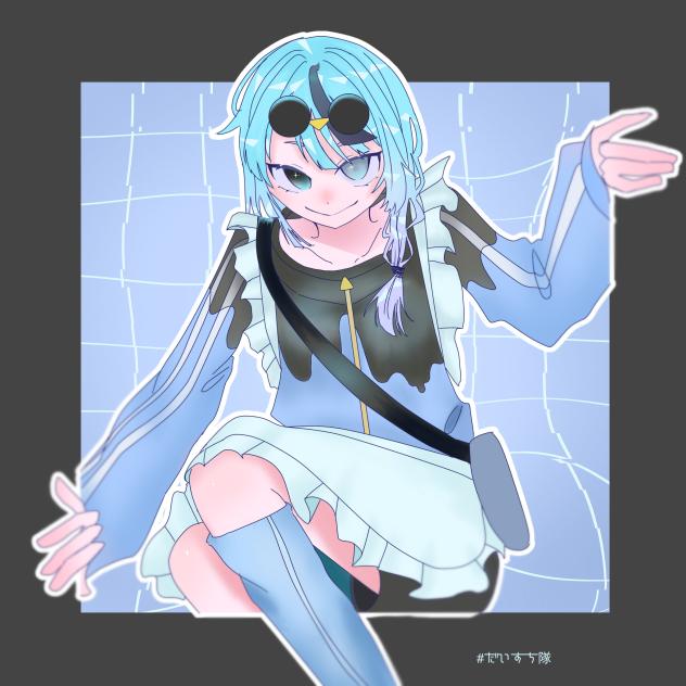 すちさん！