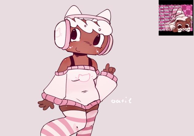 streamer cosmo