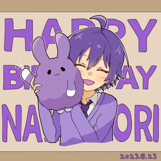 ななもりくん誕生祭2023