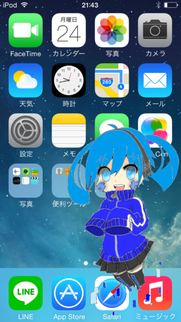 ごっ主人〜秘蔵画像がどうなっても…wwＢyエネちゃん