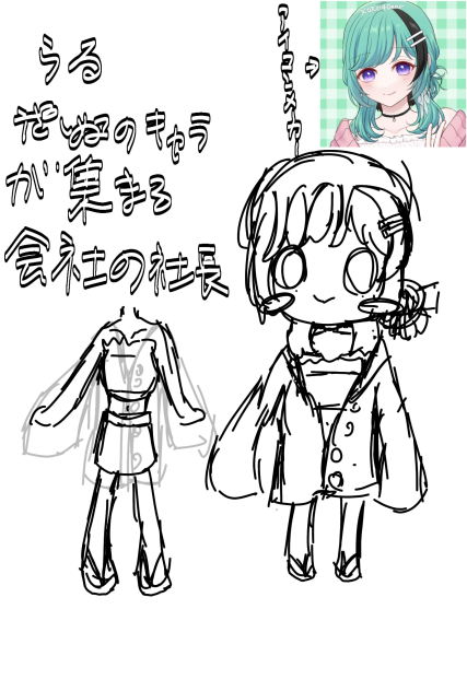 無題961