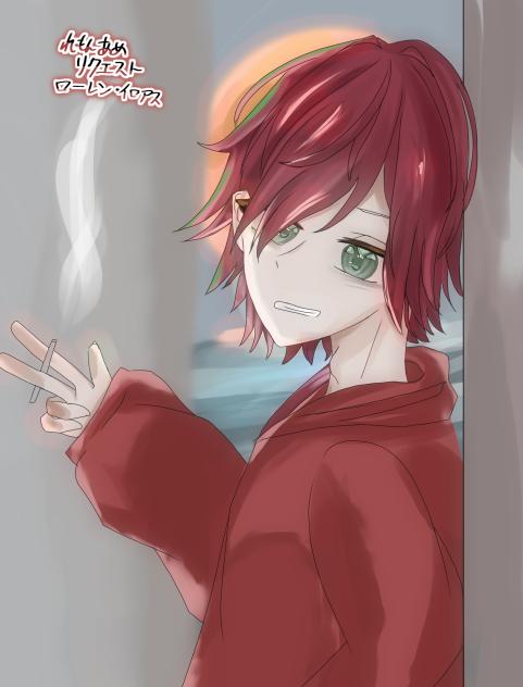 リクエスト④（ローレン）