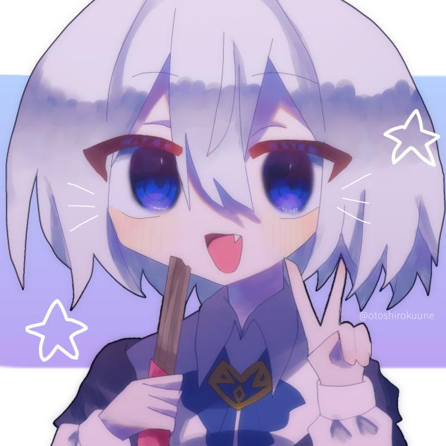 チュロスおいしー