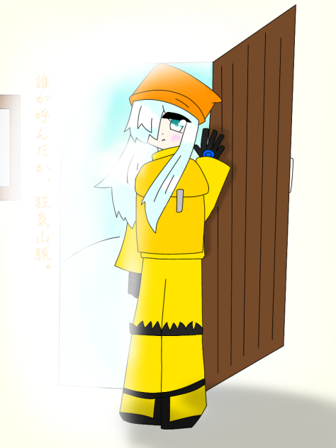だれがよんだか、