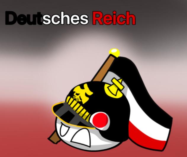 ピッケルハウベを被ったとんかつ