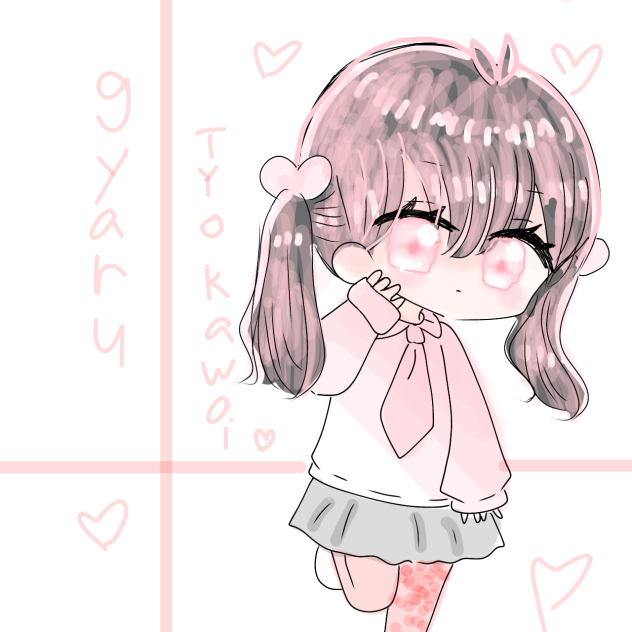 ギャル！