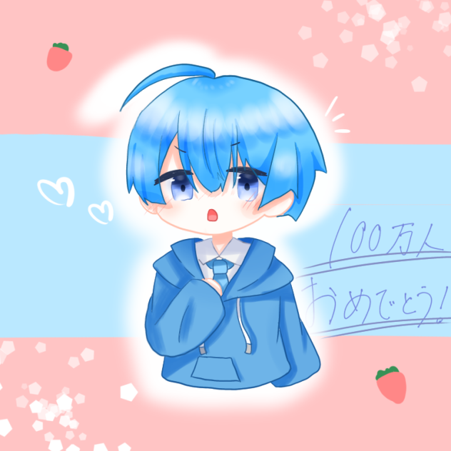 ころんくん！！！100万人おめ！