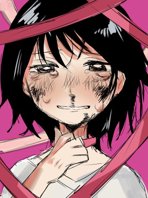 「」