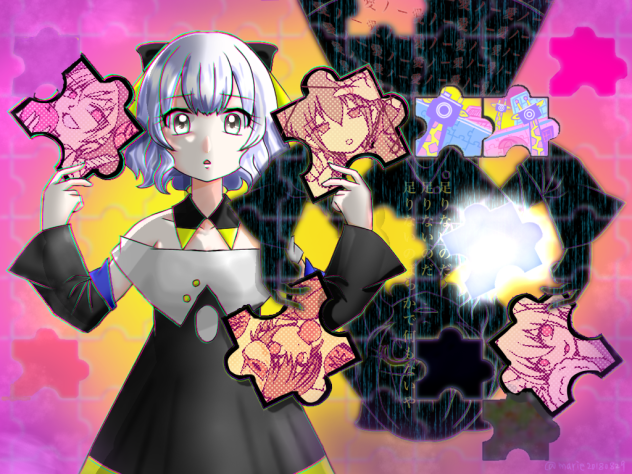 ジグソーパズル