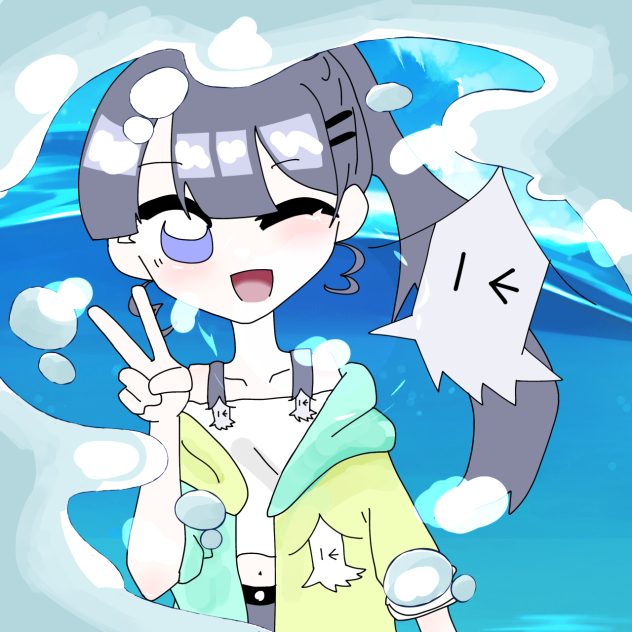 いかちゃへ！